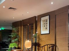 -青藤茶馆(南山路店)