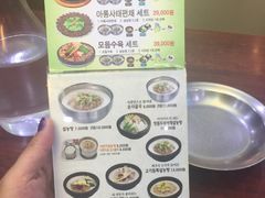 菜单-神仙雪浓汤(明洞店)