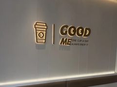 -古茗(下城香积寺路店)
