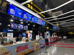 -华夏金沙国际影城(石龙金沙湾店)