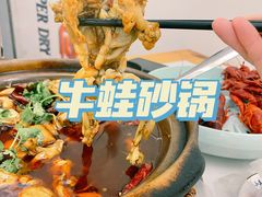 -马头巷·食景园(苏州总店)