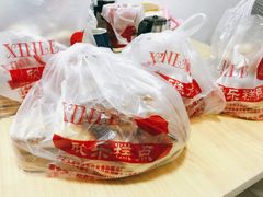 -欣乐糕点店(洪湖里总店)