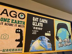 -TIAGO HOME KITCHEN(王府中环店)