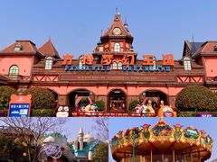 -郑州方特梦幻王国