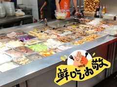 -林静小吃(复兴路店)
