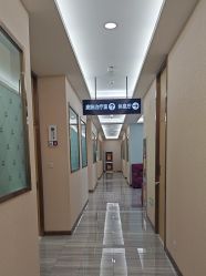 -烟台曙光医疗美容医院