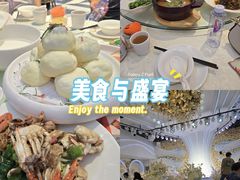 -鞍山大白鲨美食酒店