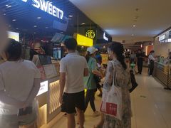 等位区-7分甜(上海新天地广场店)