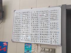 -鱼味馆(万佛湖店)