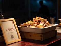 -梅园国际大酒店·自助餐厅(光明港店)
