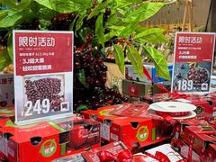 -盒马鲜生(曜一城店)