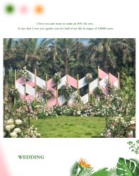 点击看大图 -HELLO你好婚礼婚庆策划