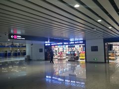 -广州白云国际机场-T2航站楼