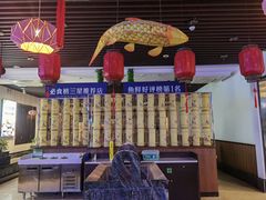 -优食坊·蒸汽海鲜(康盛路店)