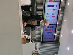 -莓超疯(德辉广场店)