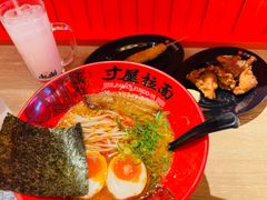 -寸屋拉面(凯德晶萃店)