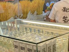 -北芒BEIMO COFFEE(五台山店)