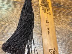 -金杨拉面王(杨南路店)