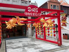 -石狮世茂摩天城摩天轮