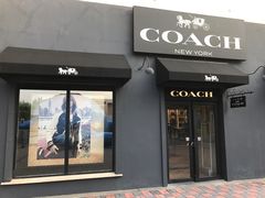 -COACH蔻驰(赛特奥特莱斯店)