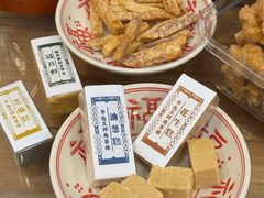 -芋包王闽南茶楼(八市店)