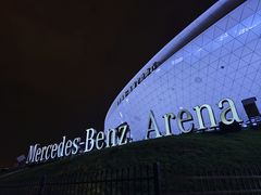 -中华艺术宫(上海美术馆)