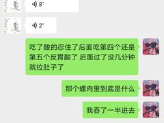 -樟葶谷寿司(椒江店)