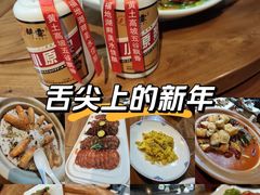 -醉霖生态餐厅(交大店)