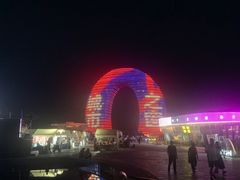-湖州太湖旅游度假区-月亮广场