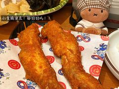 -鱼酷活鱼烤鱼(山西旗舰店)