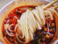 -江三王记牛杂馆(总店)