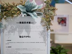 -龙湖西安曲江天街
