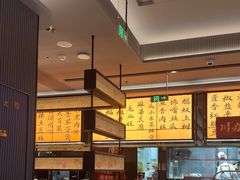 -辛香汇·现炒川菜(城北万象城店)
