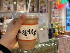 -香港鸳鸯王(西湖路店)