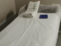 -小确幸 Massage(环贸iapm店)