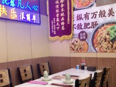 -彭记铁锅肥肠(东四总店)