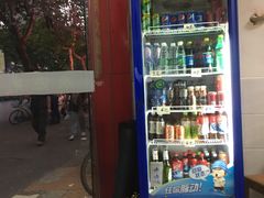 -旺泉餐饮店·清真牛肉面馆