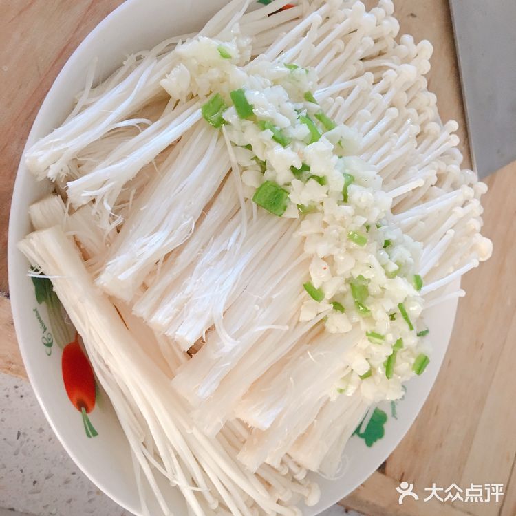 蒜蓉金针菇 刚学到的美味素食，好吃