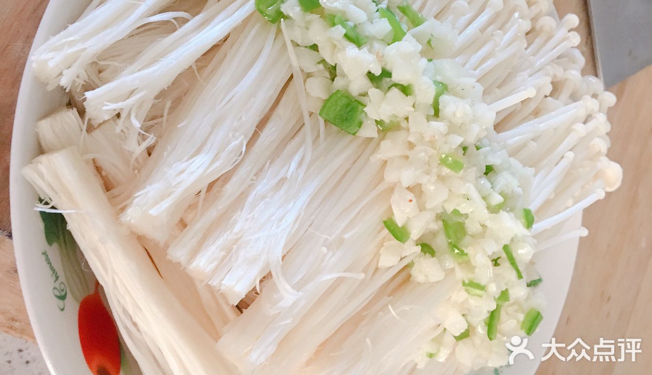 蒜蓉金针菇 刚学到的美味素食，好吃