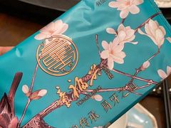 -童福兴·南京菜(老门东店)