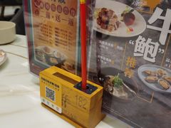 -稻香酒家·35年老字号(侨光店)