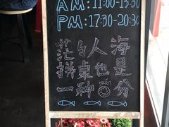 菜单-友达面馆(二七南路店)