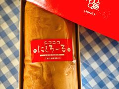 -西村叔叔的店·面包·甜品·蛋糕(崂山丽达店)