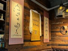 大堂-乌托邦咖啡(武侯祠店)