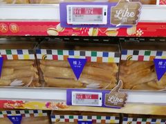-楼上(新馬路澳門廣場店)