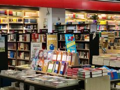 -新华书店(保利水城店)