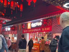 -周恩来同志少年读书旧址