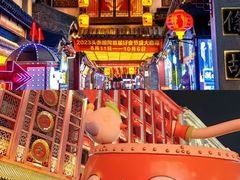 -西塔