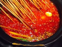 -钢管厂五区小郡肝串串香(南山店)