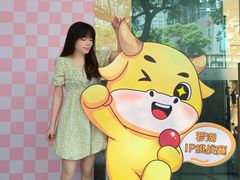 -茂业百货(东门店)